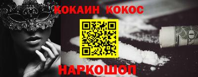 apvp Малоярославец