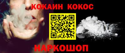 мефедрон мука Лесосибирск