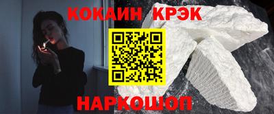 амфетамин Ливны