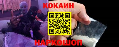 амфетамин Ливны
