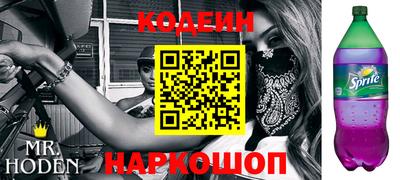 мефедрон мука Лесосибирск