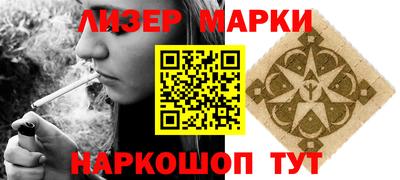 мефедрон мука Лесосибирск