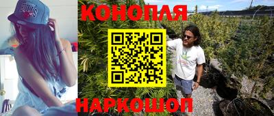 COCAINE Ликино-Дулёво