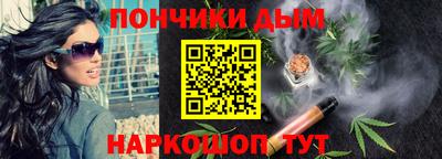 амфетамин Ливны