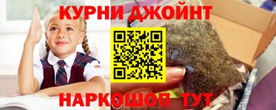 амфетамин Ливны