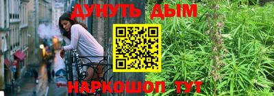 мефедрон мука Лесосибирск