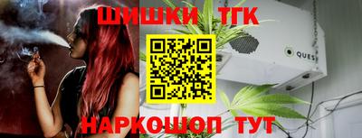 амфетамин Ливны