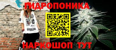 мефедрон мука Лесосибирск