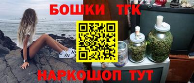 амфетамин Ливны