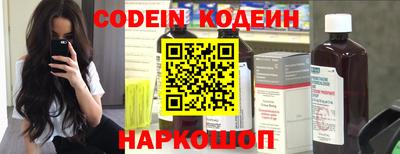 мефедрон мука Лесосибирск
