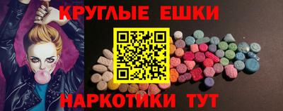 COCAINE Ликино-Дулёво