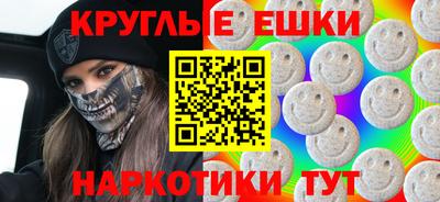 COCAINE Ликино-Дулёво