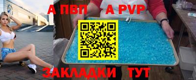 мефедрон мука Лесосибирск