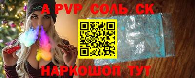 COCAINE Ликино-Дулёво
