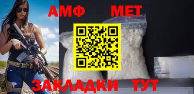 мефедрон мука Лесосибирск