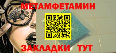 COCAINE Ликино-Дулёво