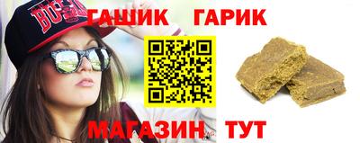 амфетамин Ливны