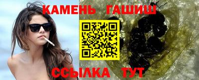 мефедрон мука Лесосибирск