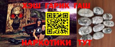 мефедрон мука Лесосибирск