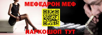COCAINE Ликино-Дулёво
